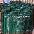 welded wire mesh pvc coated